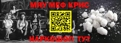 МДПВ Азнакаево