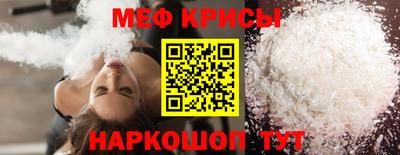 не бодяженный Уссурийск