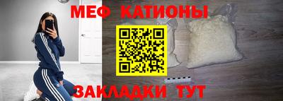 МДПВ Азнакаево