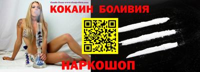 героин Абинск