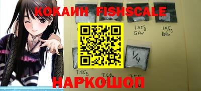 МДПВ Азнакаево