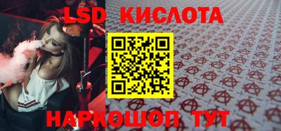 героин Абинск