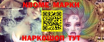 героин Абинск