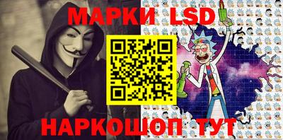 мефедрон VHQ Усть-Джегута