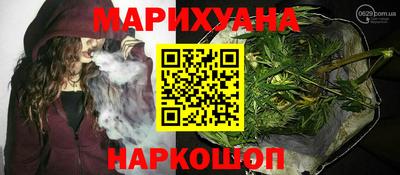 героин Абинск