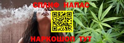 МДПВ Азнакаево