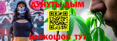 мяу мяу мука Абакан