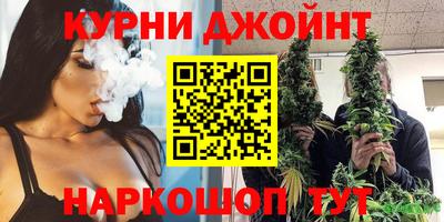 мяу мяу мука Абакан
