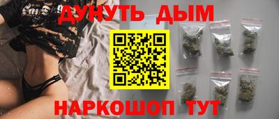 мяу мяу мука Абакан