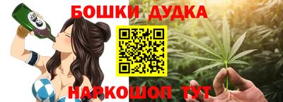 героин Абинск