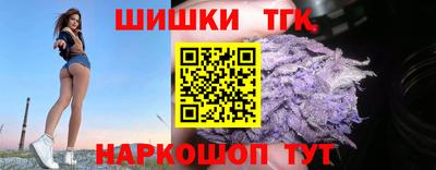 героин Абинск
