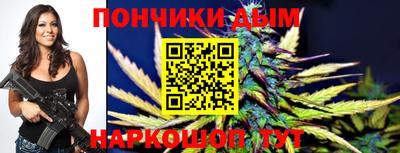 мяу мяу мука Абакан