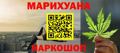 МДПВ Азнакаево