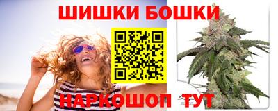 МДПВ Азнакаево