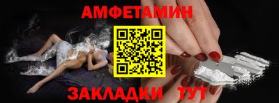jwh Усть-Илимск