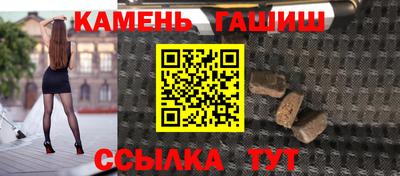 МДПВ Азнакаево
