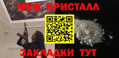 МДПВ Азнакаево