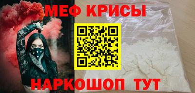 МДПВ Азнакаево