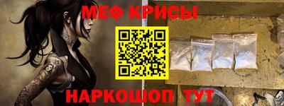 МДПВ Азнакаево