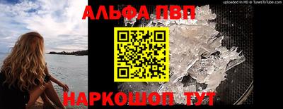 МДПВ Азнакаево